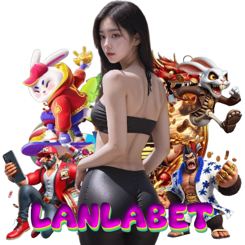 lanlabet เปิด 24 ชั่วโมง